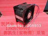 Delta GFB1212VHW 12V 3.98A 12076 12CM car booster violence fan cooling fan