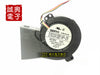Servo 12v 1.2a 10cm drum wind machine server worm gear fan e1033x12byap-26