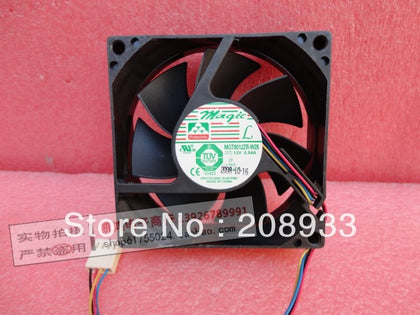 Yong Li, Taiwan 80254 line PWM temperature control hydraulic fan CPU wind capacity fan 12V 0.54A cooling fan-inewdeals.com