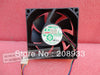 Yong Li, Taiwan 80254 line PWM temperature control hydraulic fan CPU wind capacity fan 12V 0.54A cooling fan