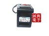 Nmb 1611ft-04w-b86 4028 12v 1.2a 4cm speed cooling fan