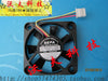 sepa mfb52a-12a 12v 0.09a 5010 silent cooling fan