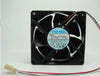 3110kl-04w-b59 12vdc 0.30a minebea nmb 80 25mm axial fan