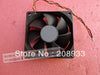 SUNON KDE1207PKV1-A MS.B2372.R.GN 12V 3.1W 7020 projector fan cooling fan