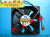 Avc 12 4 needle ball fan pwm computer case fan da12025b12l 0.30a cooling fan