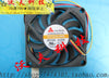 y.s.tech 7010 12v 0.22a fd127010mb computer case cooling fan