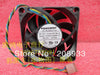 Hewlett-Packard () DC7600U dc7700 CPU fan server 435454-001 cooling fan