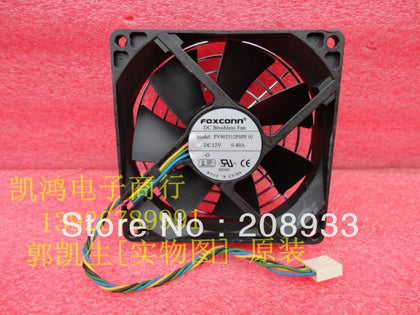 ThinkCentre M57 system fan 41R6269 M57 A57 fan cooling fan-inewdeals.com