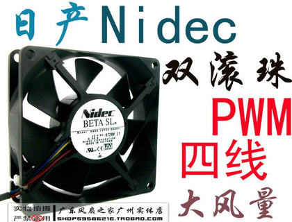 nidec 8025 8 dual ball 12v 0.50a line pwm fan function-inewdeals.com