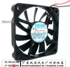 Minebea nmb 6010 6 24v 0.10a ventilateur inverseur à double boule 2404kl-05w-b40