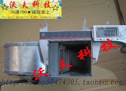 Papst 24v 40w worm gear fan variable frequency cooling fan-inewdeals.com