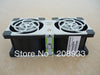 Sun T5220 fan server CPU fan 541-2068-04 541-3290 541-2940 cooling fan
