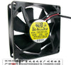 Servo 8025 8 dual ball silent fan ultra long line 30