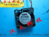 Kobond copal-f17ha 1708 mute notebook fan 5v 05hc cooling fan