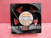 NMB-MAT Dual Ball 4715MS-23T-B20 12038 12 cm mute cabinet cooling fan
