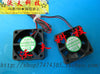 disassemble 3010 12v dfb301012m dual ball cooling fan