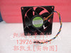SUNON PMD1209PLB1-A 12V 7.8W 9cm 9032 cooling fan