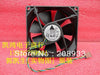 dc7100 dc5100 dc7600 dc7700 dX6120 chassis fan 392185-001 cooling fan