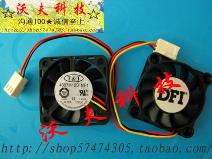 8 4007m12s nf1 notebook ultra-thin 4cm 12v 0.12a cooling fan-inewdeals.com