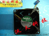 nidec inverter fan 8038 24v 0.44a m35133-58pw1 cooling fan