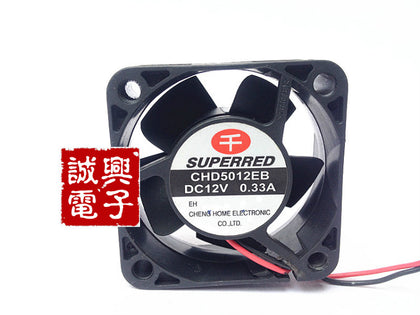 5020 chd5012eb 12v 0.33a 5cm cooling fan-inewdeals.com