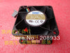 DBTC0638B2U 12V 6038 6CM 0G7KP3 Serverlüfter 0G7KP3, Kühlventilator