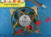 silverstone sfa8030mu-12n 12v 0.11a mute graphics card cooling fan