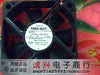 nmb dc24v0.10a 2406gl-05w-b30 6 fan