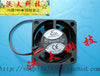 ding sheng wei df4020sh 24v 0.09a 4020 silent cooling fan