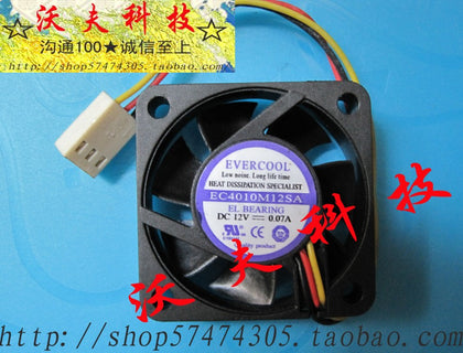evercool ec4010m12sa 4010 silent 12v 0.07a cooling fan-inewdeals.com