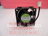 6CM 6038 12V 11.2W fan double ball amount of wind SUNON PMD1206PMB1-A cooling fan