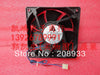 Delta AFB1212HHE 12V 0.70A 12CM 12038, three-wire chassis temperature-controlled fan cooling fan