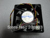 Fan KF0715H1SABR 7CM JAMICON 12V 0.41A Hills UPS UPS cooling fan