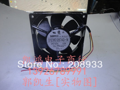 Japanese SERVO 12038 12V 1.2A wind volume fan D1238E12B7AS 14 metal frame cooling fan-inewdeals.com