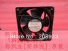 Germany PAPST TYP4112GXL 8V-16V 12CM 12038 high temperature cooling fan