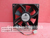 12V 0.46A 9225 9cm Delta AFC0912D, 4-wire chassis dual ball bearing cooling fan