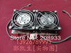 SUN P / N 540-4262-01 FAN 5404262-01 T1405 CPU fan group cooling fan