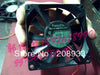 Panasonic FBA08T12H 8015 8CM 12V 0.26A ultra-thin quiet fan cooling fan