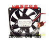 NMB Minebea 2806KL-04W-B89 12V 0.65A Dual Ball 7cm server fan cooling fan