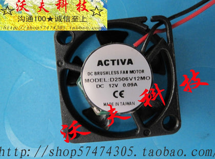 d2506v12mo 12v 0.09a 2506 cooling fan-inewdeals.com