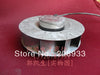 ebm R3G250-AD62-20 48V 140W 25070 all-metal centrifugal wind wheel disc fan cooling fan