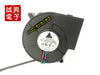 Delta 9733 drum wind machine worm gear centrifugal fan projector computer case fan bfb1048h 48v