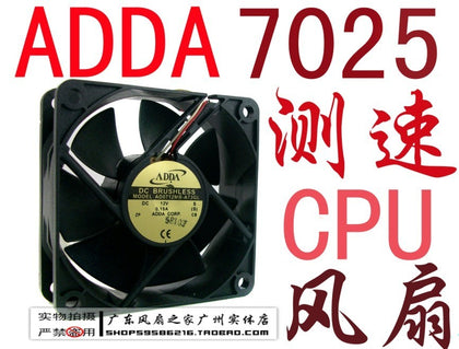 Adda 7025 7cm 12v 0.15a ball bearing cpu fan ad0712mb-inewdeals.com