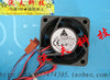delta efb0412vhd 4020 1u server 12v 0.18a dual ball cooling fan