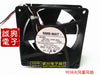 Nmb 9038 fan 9cm dual ball bearing fan 12v 0.6a 3615kl-04w-b59