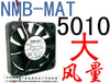 Nmb 5010 dual ball 12v 0.14a fan 2004kl-04w-b59
