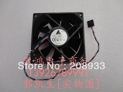 4700 desktop fan 4700 fan G5883 cooling fan-inewdeals.com