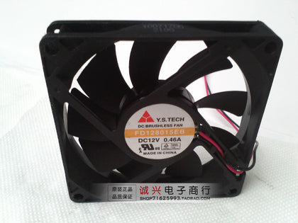 8015 dual ball bearing fan 80 15 fd128015eb-inewdeals.com