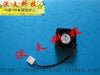 delta ffb03612ehn 3628 micro 12v 0.75a dual ball cooling fan
