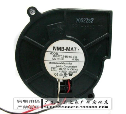 Minebea nmb 7525 dual ball drum fan projector fan 1u2u server 80mm-inewdeals.com